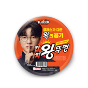 김치 왕뚜껑>