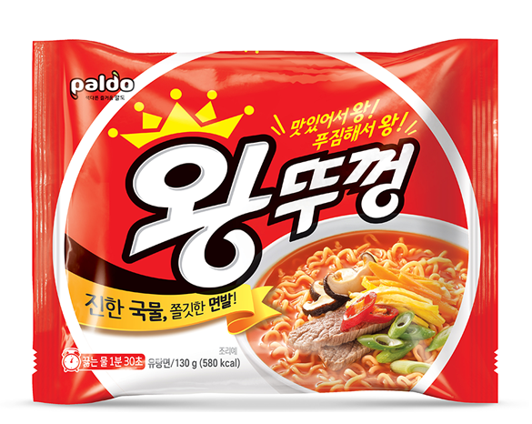 왕뚜껑(봉지)