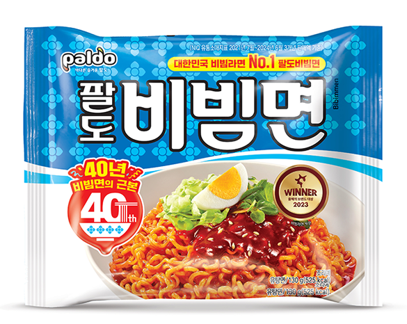 팔도 비빔면