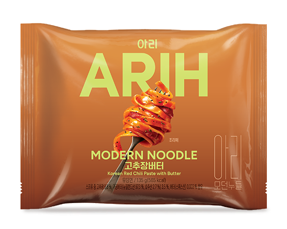 아리 모던누들 고추장버터