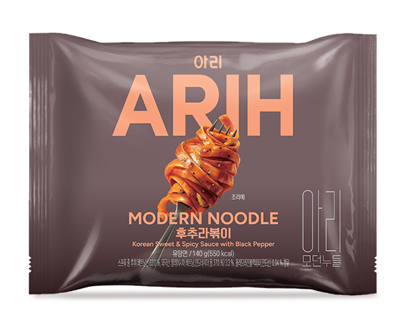 아리 모던누들 후추라볶이