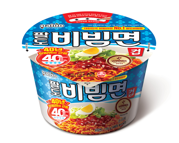 팔도 비빔면컵