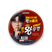 짬뽕 왕뚜껑